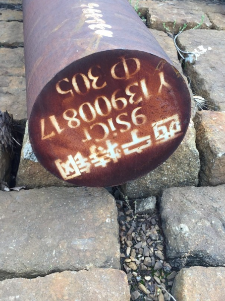 信州9CrSi工具钢
