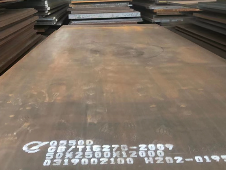 信州Q550高强钢板