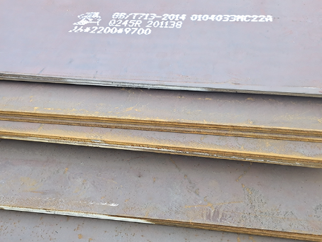 信州容器板-Q245R