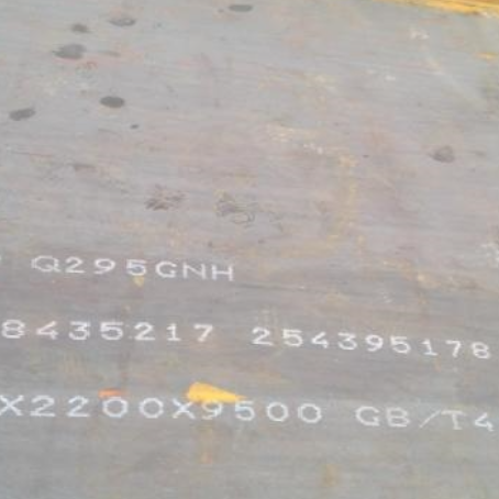 信州Q235NHB耐候板