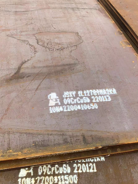 信州ND耐酸钢板