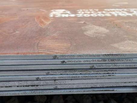 信州09CrCuSb耐酸钢板